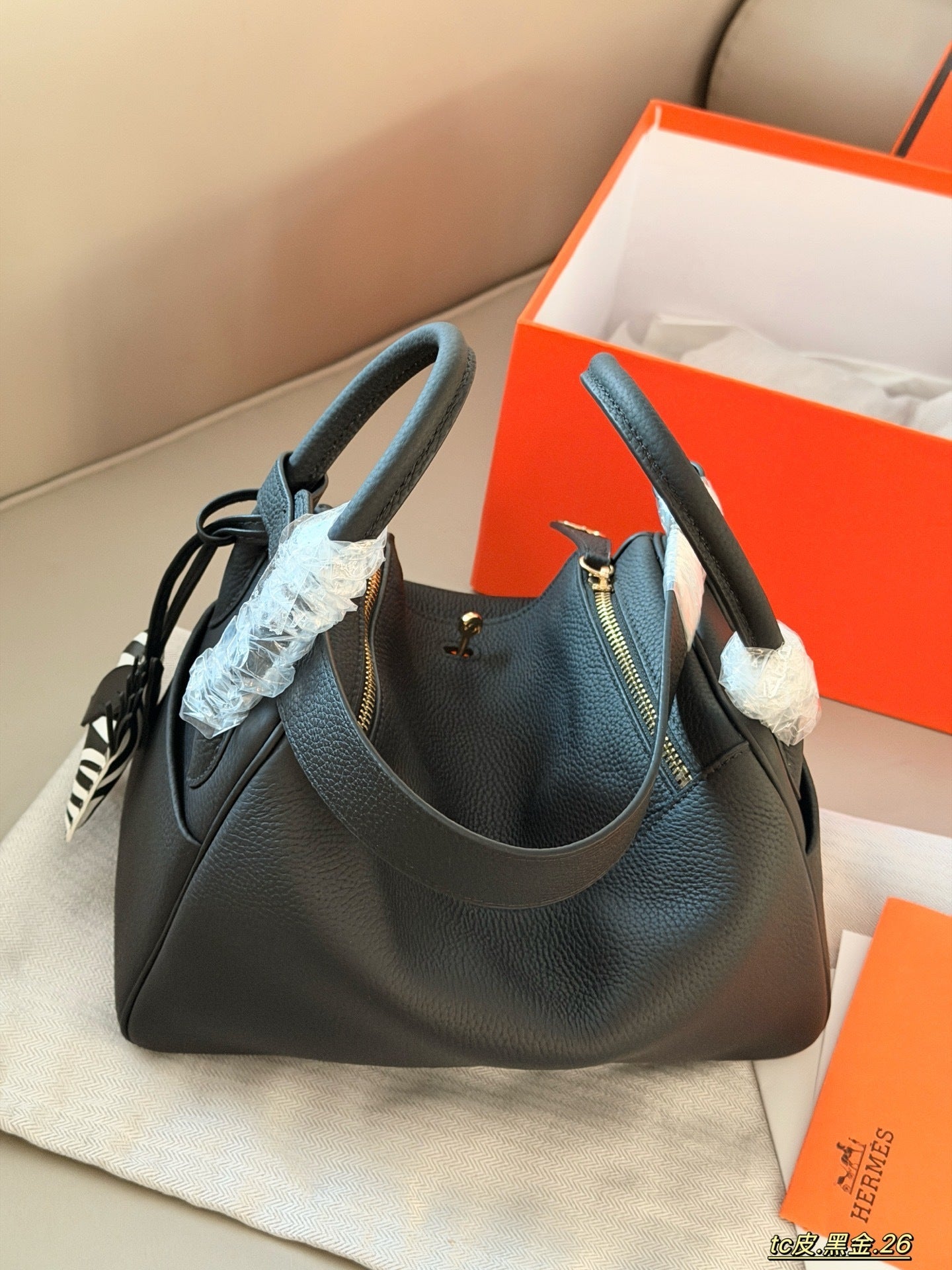 Hermès