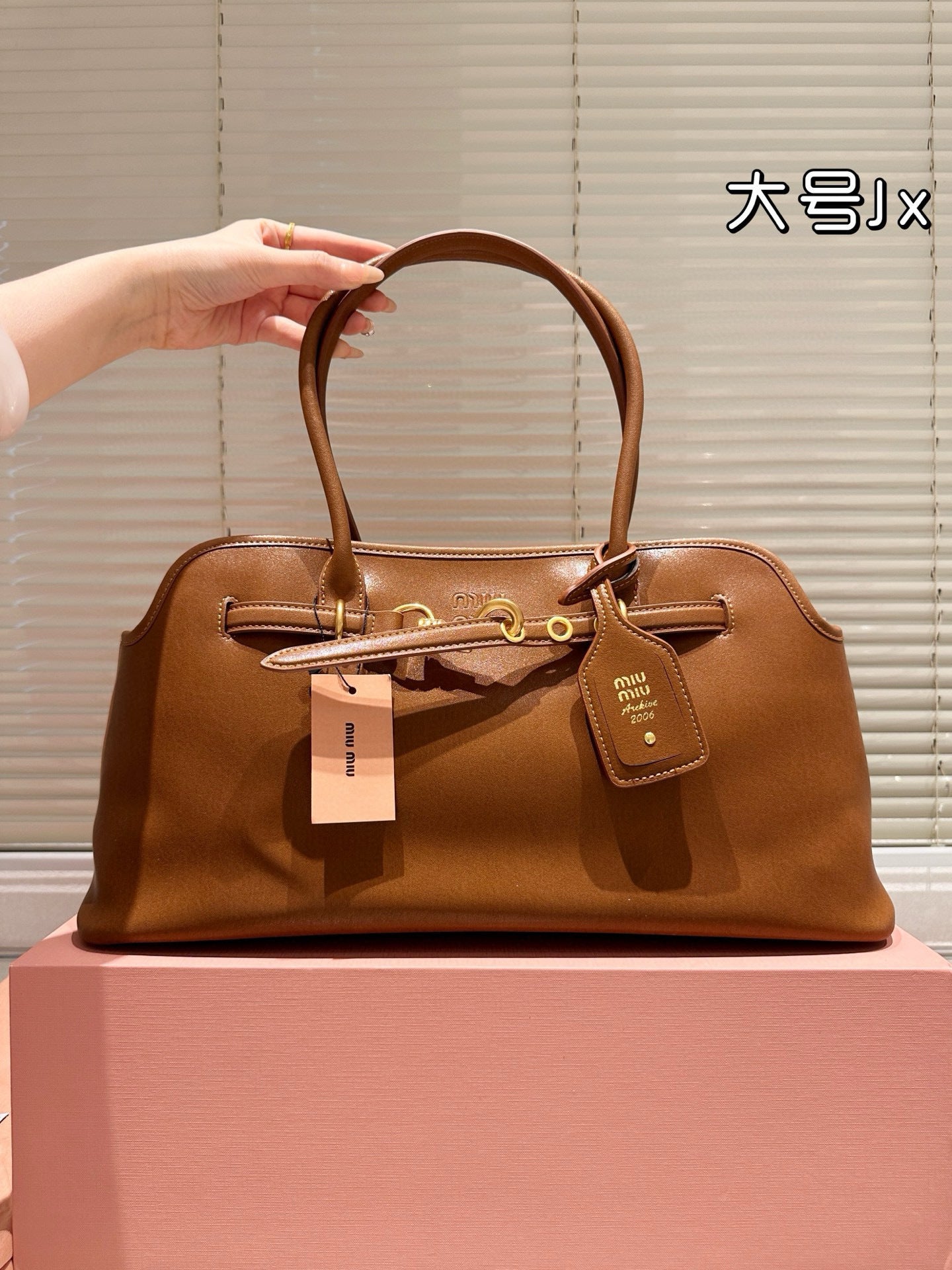 MiuMiu