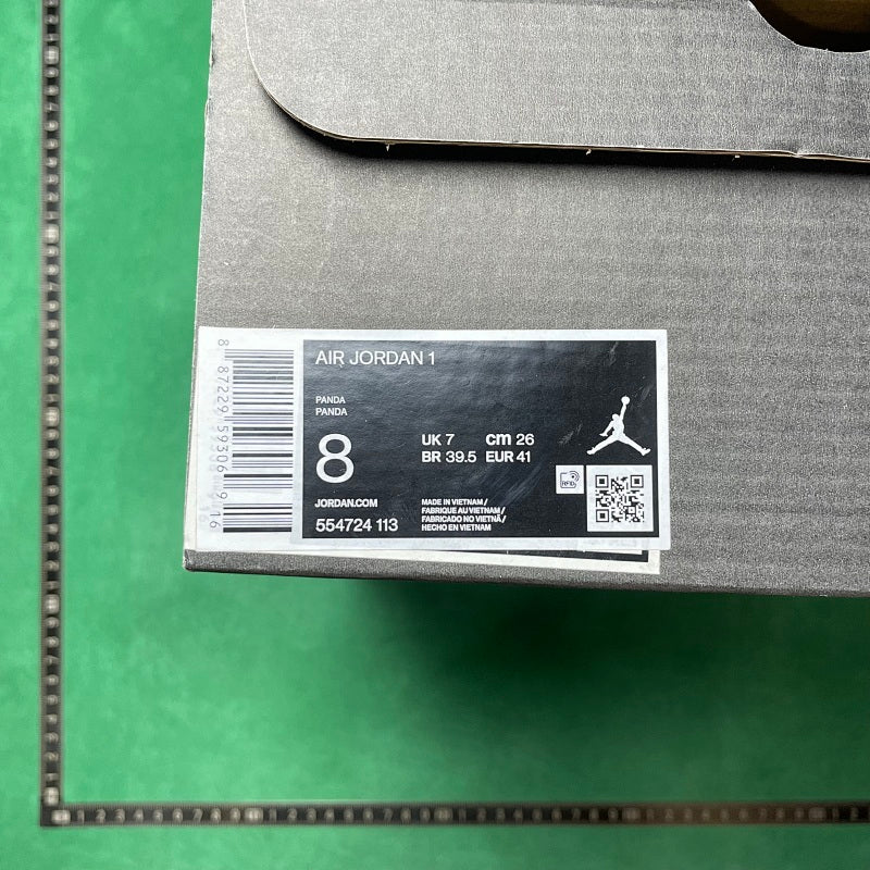 Air Jordan 1