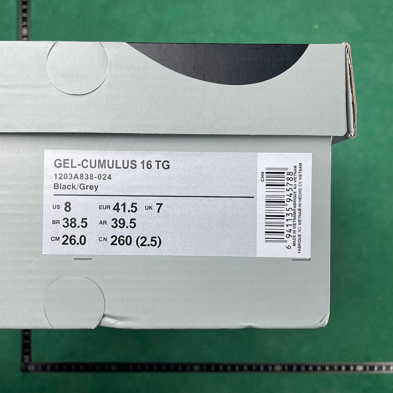 Asics Gel - Cumulus 16 TG