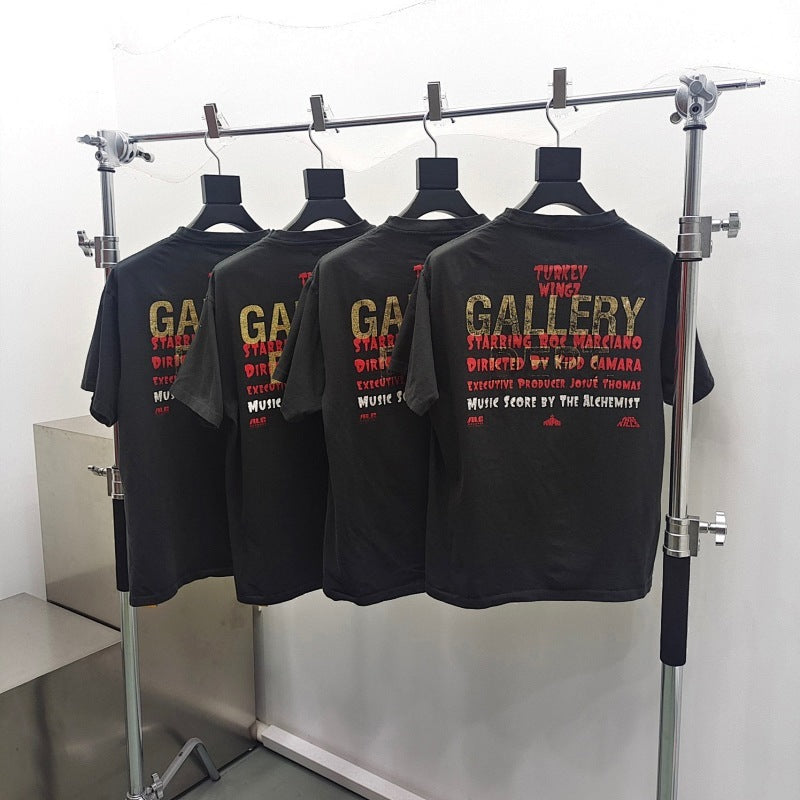 Gallery DEPT.