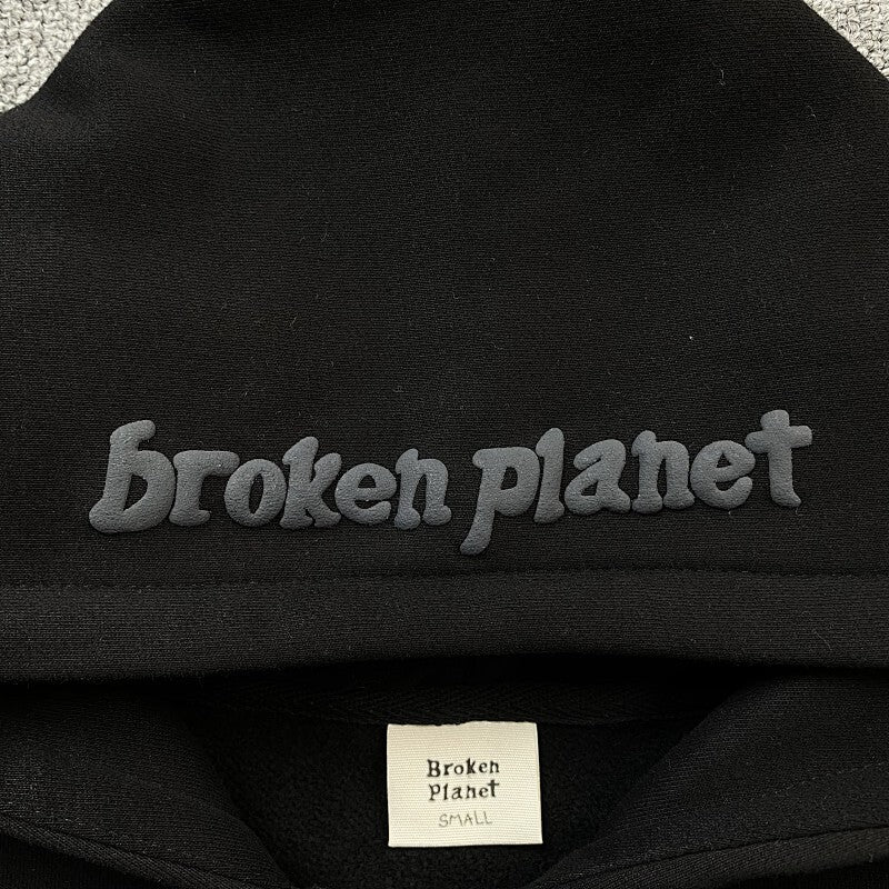 Broken Planet