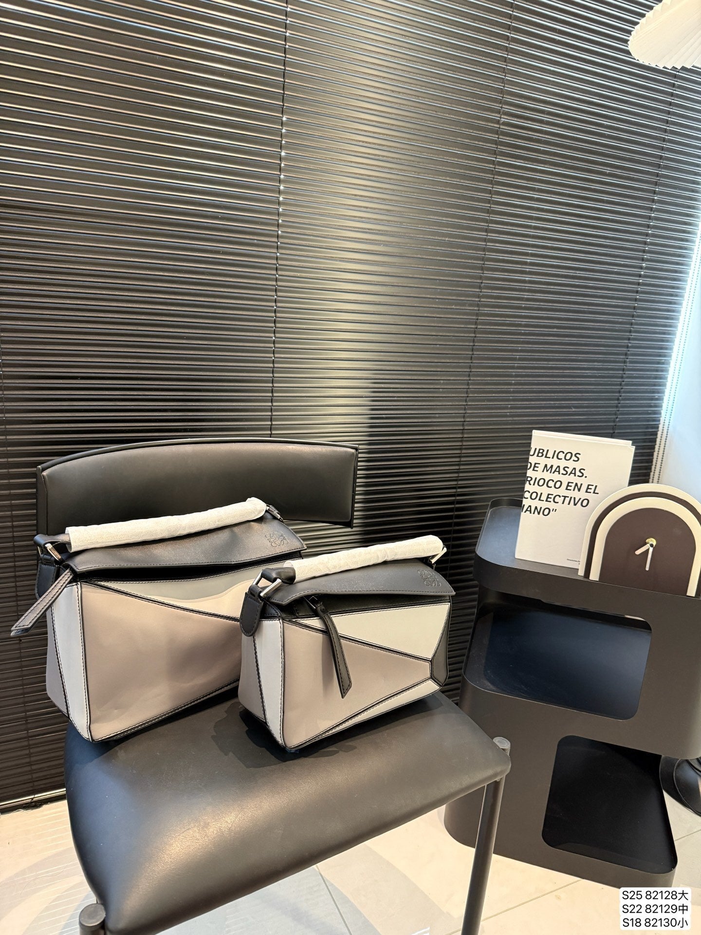 LOEWE