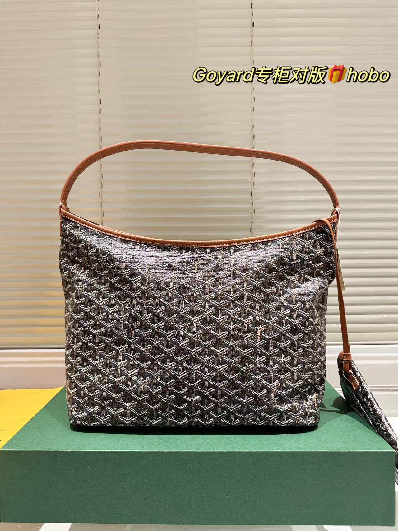 Goyard