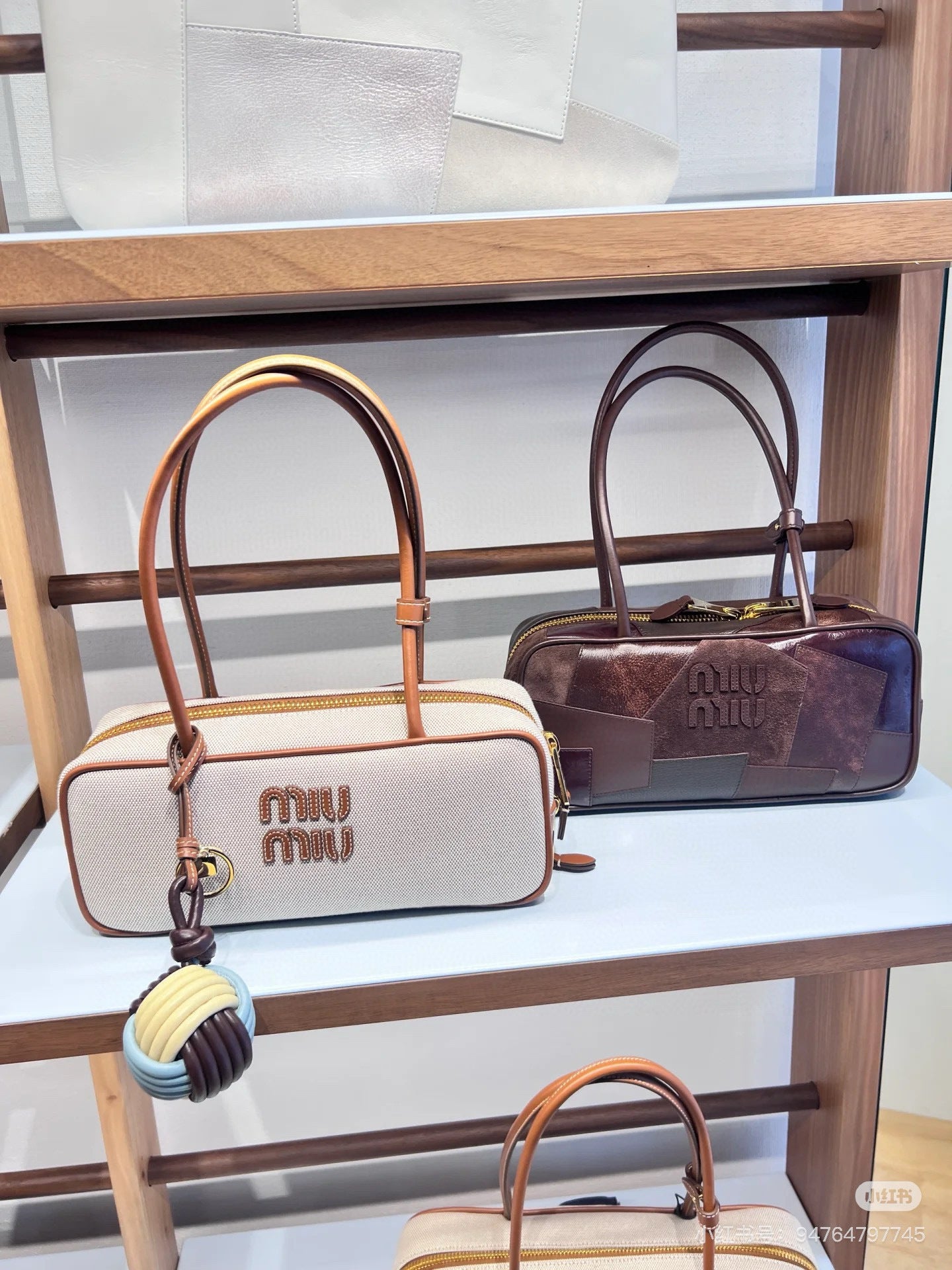 MiuMiu