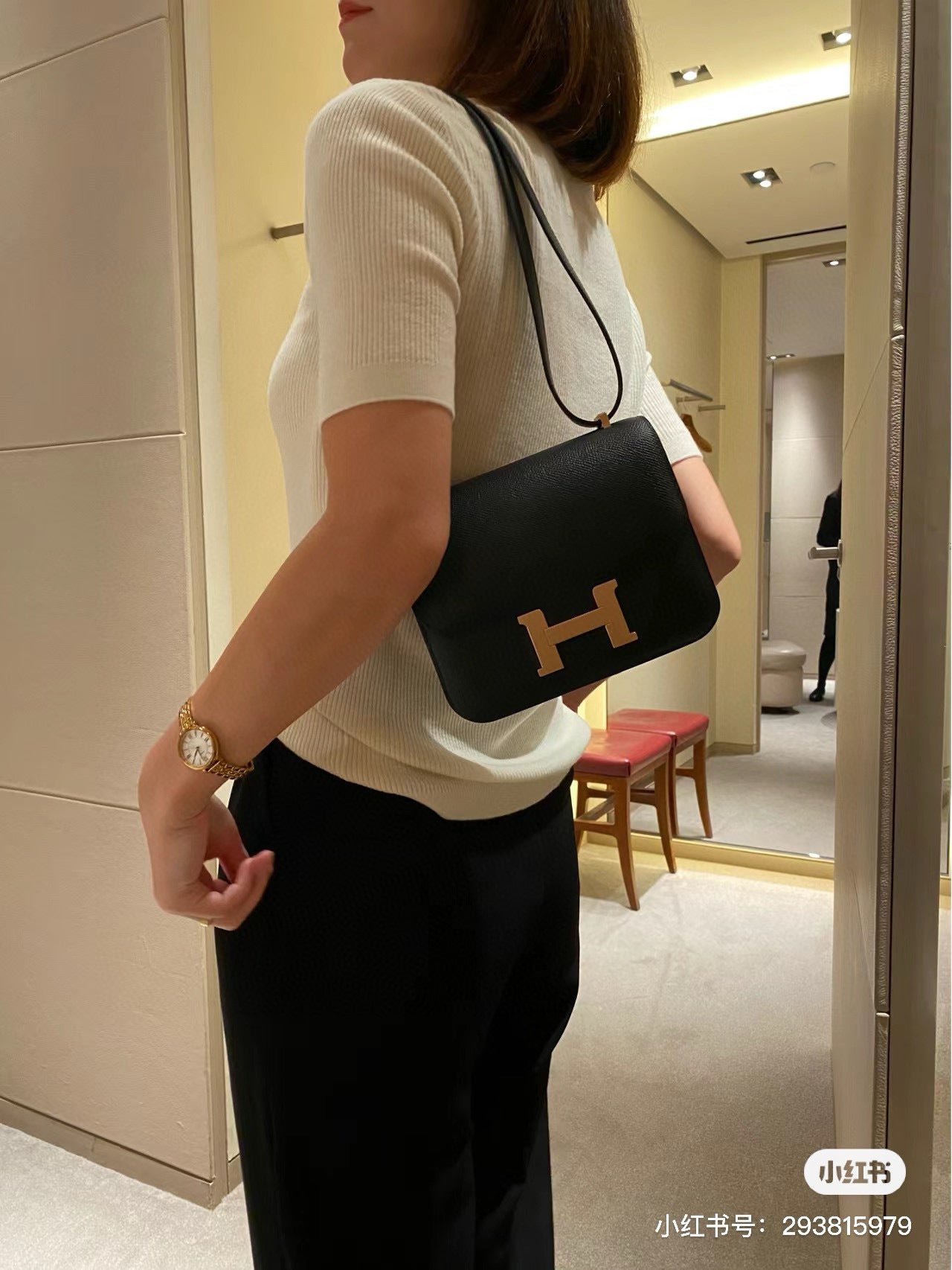 Hermès