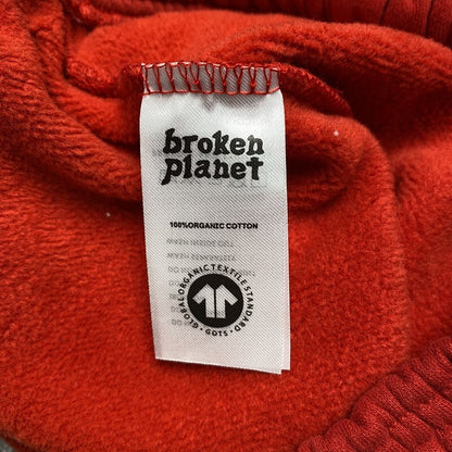 Broken Planet