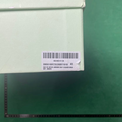 OffWhite - Out Of Office