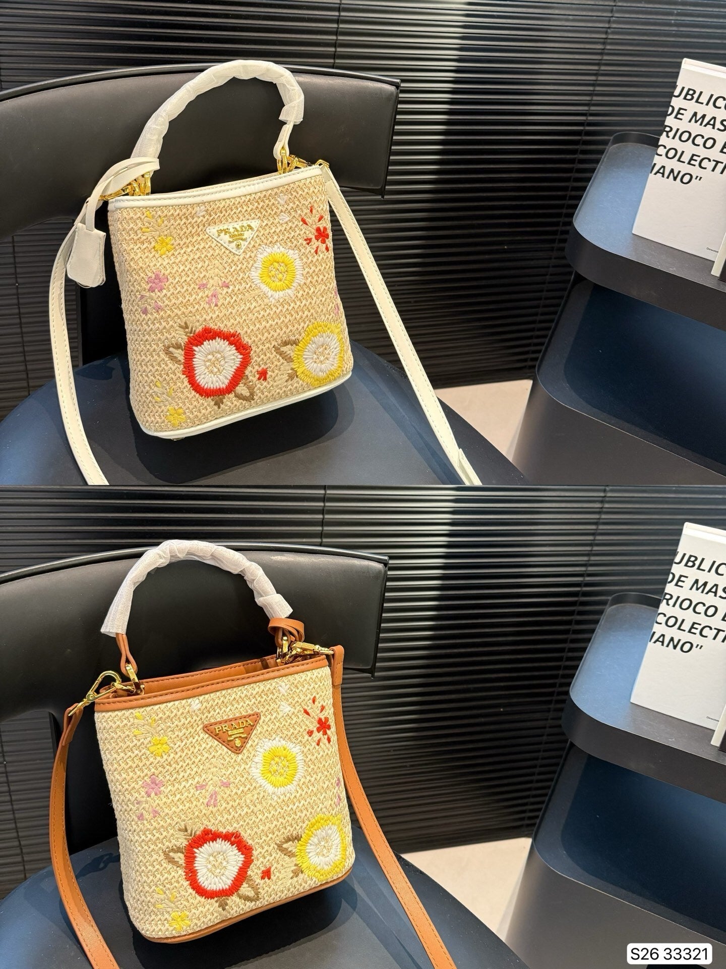 Prada