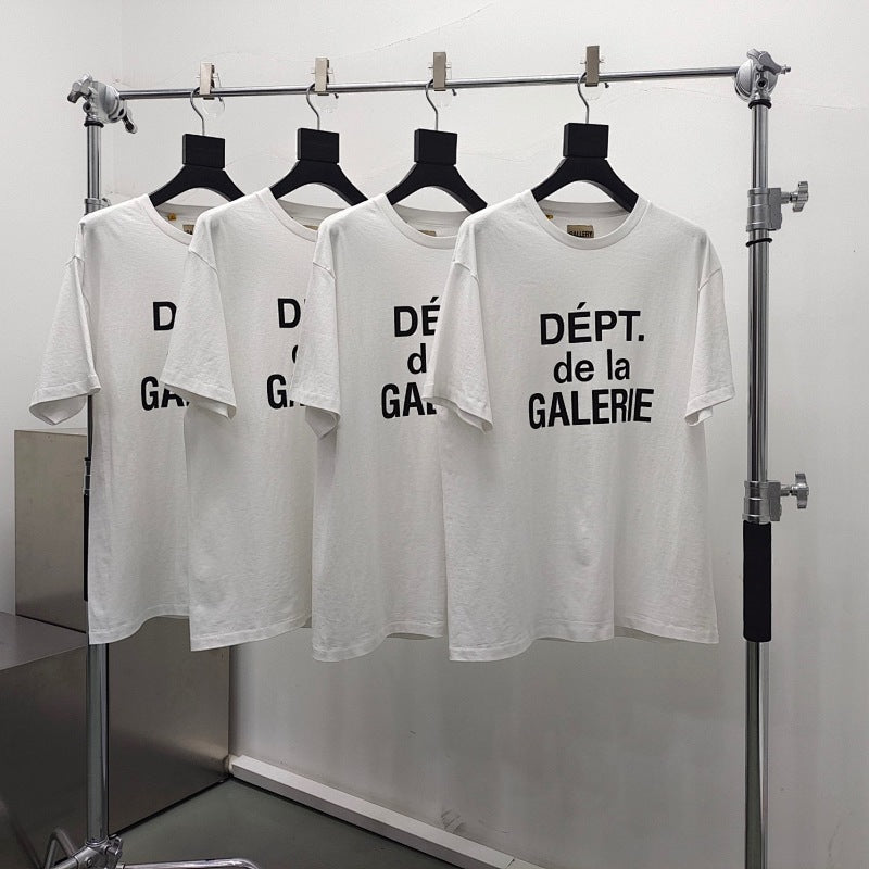 Gallery DEPT.