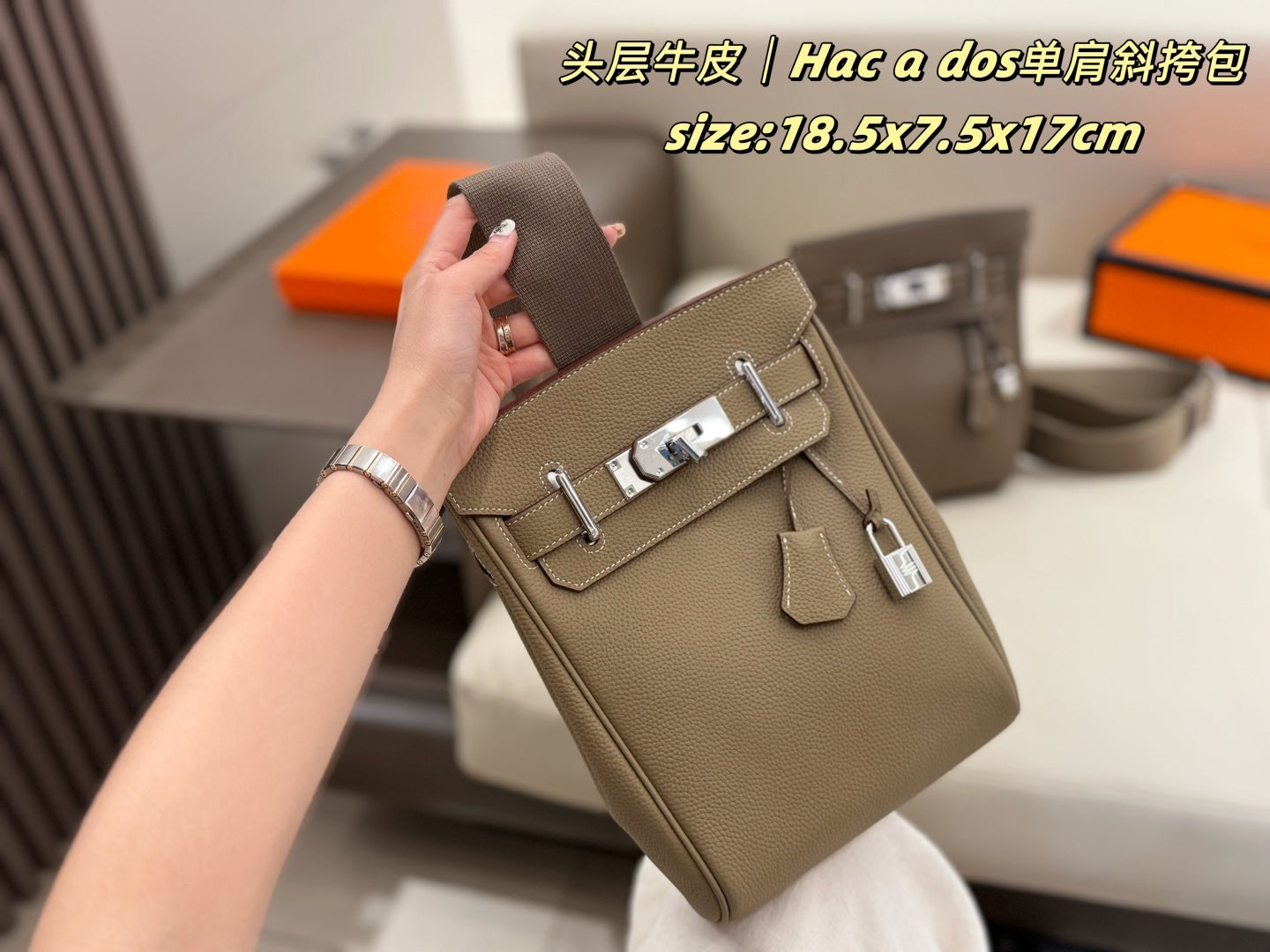 Hermès