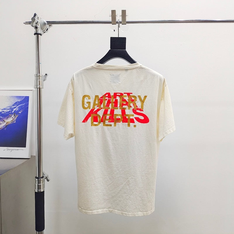 Gallery DEPT.