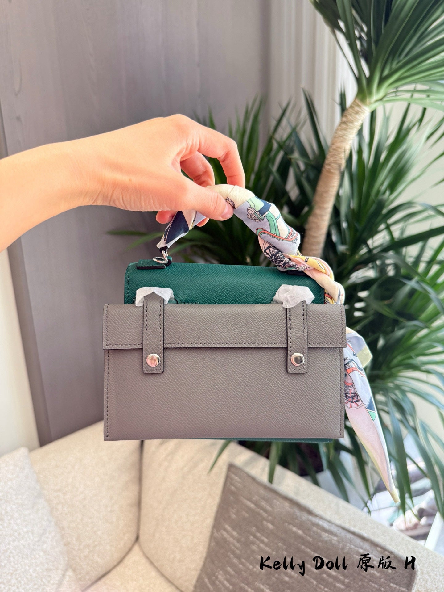 Hermès