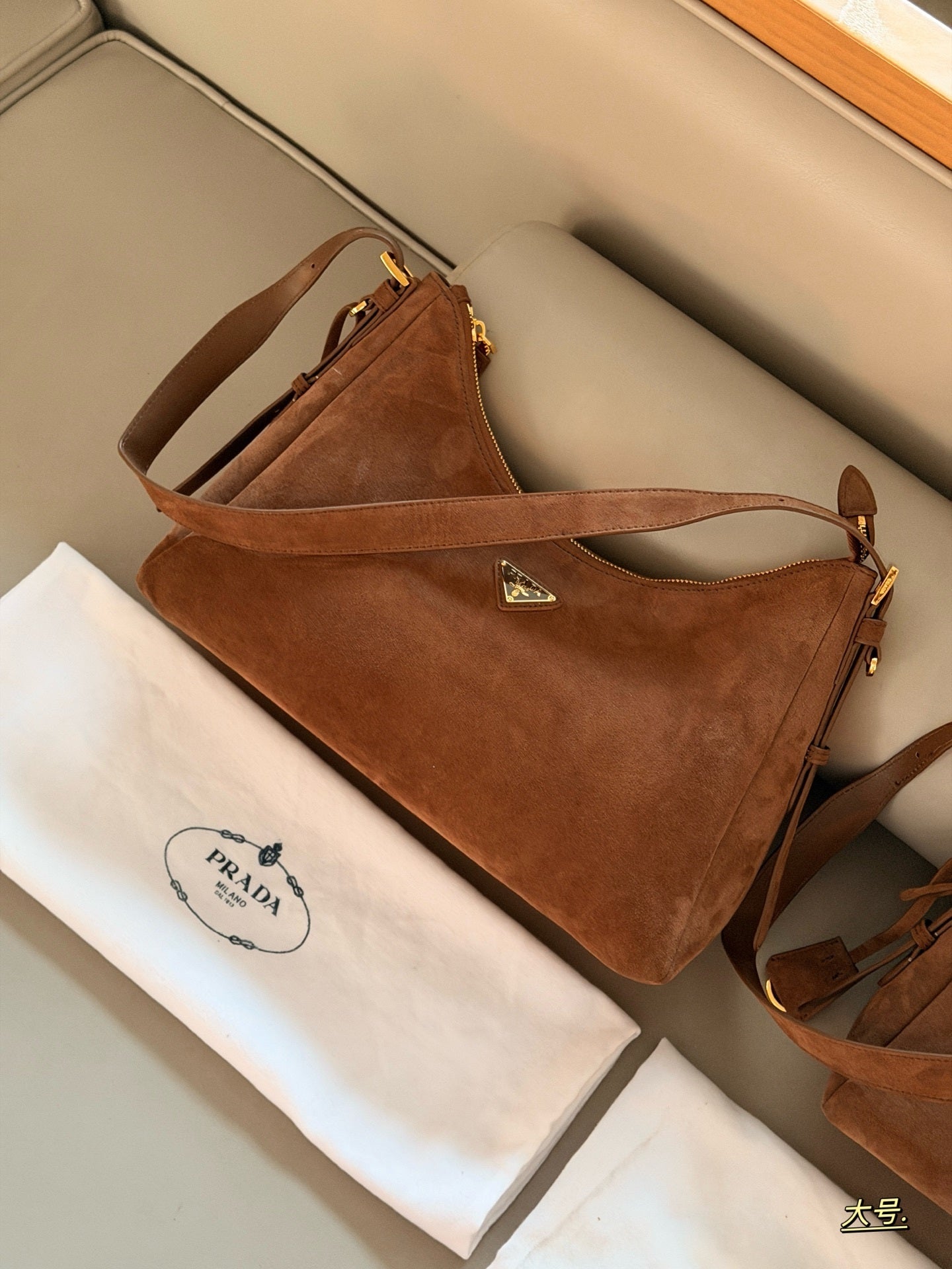 Prada
