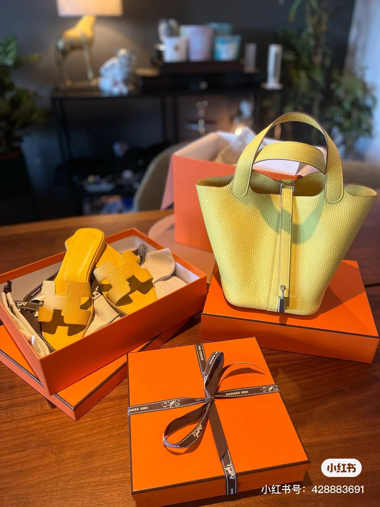 Hermès