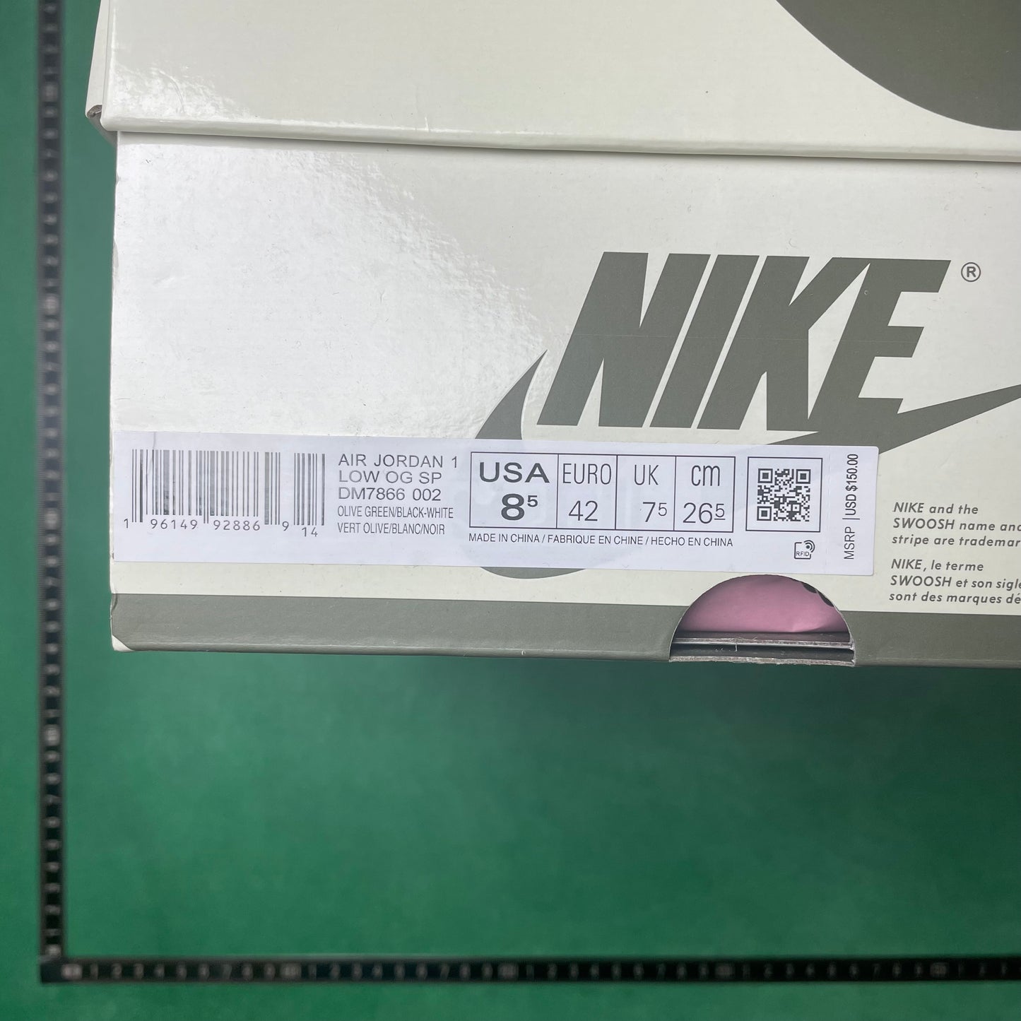 Air Jordan 1