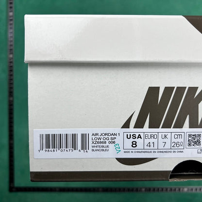 Air Jordan 1