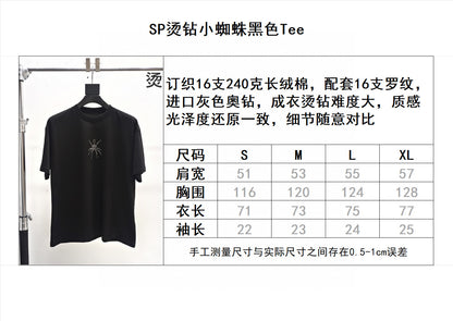 Sp5der