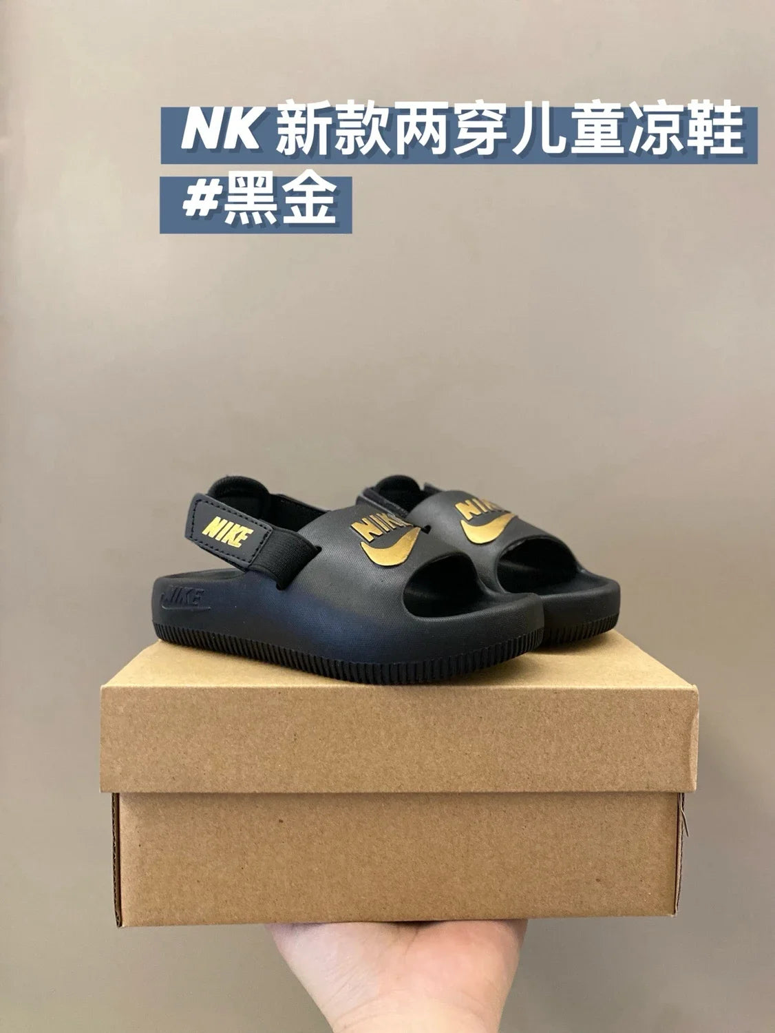 （24-35）N家新款两穿舒适儿童凉鞋夏季童鞋LXA114 收藏