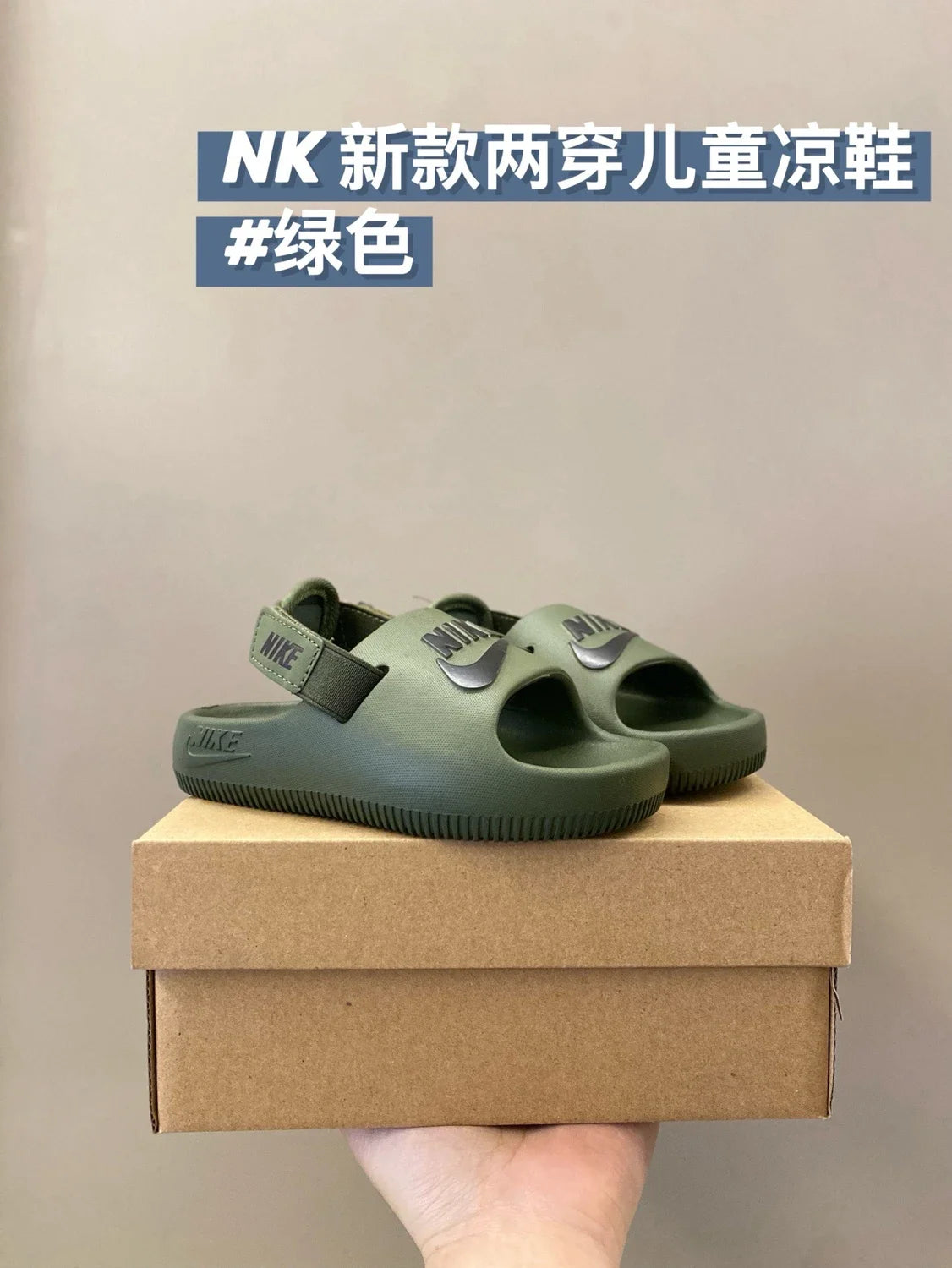 （24-35）N家新款两穿舒适儿童凉鞋夏季童鞋LXA114 收藏