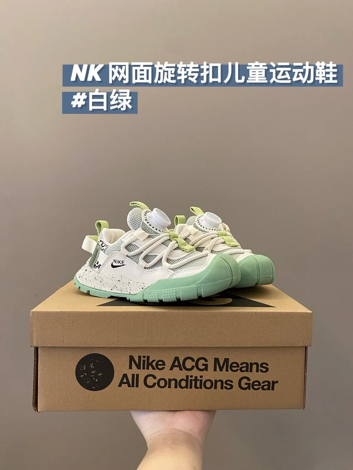（27-37）N家舒适户外旋转纽扣儿童运动鞋新款童鞋A248 收藏