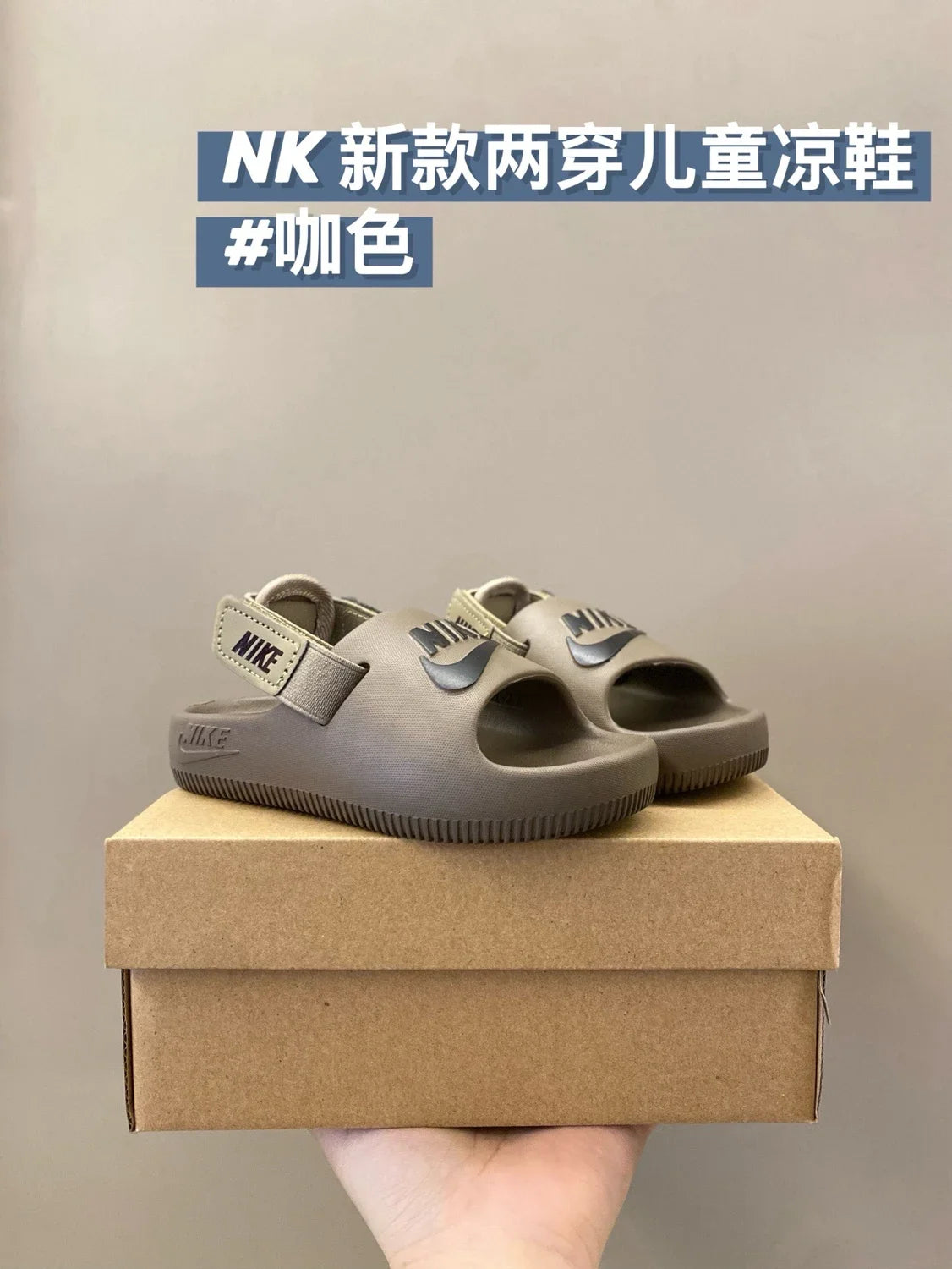 （24-35）N家新款两穿舒适儿童凉鞋夏季童鞋LXA114 收藏