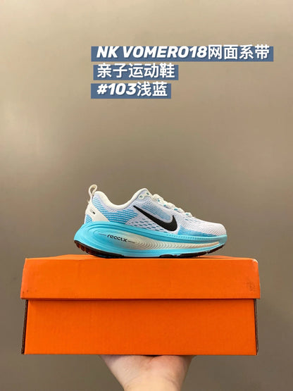 （26-44）N网面系带亲子儿童运动鞋新款童鞋A350 收藏