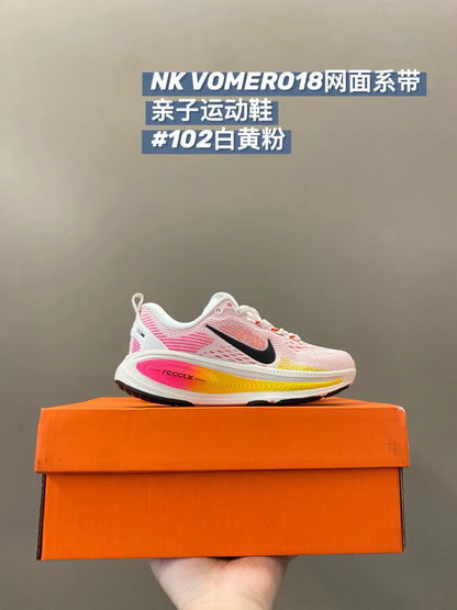 （26-44）N网面系带亲子儿童运动鞋新款童鞋A350 收藏