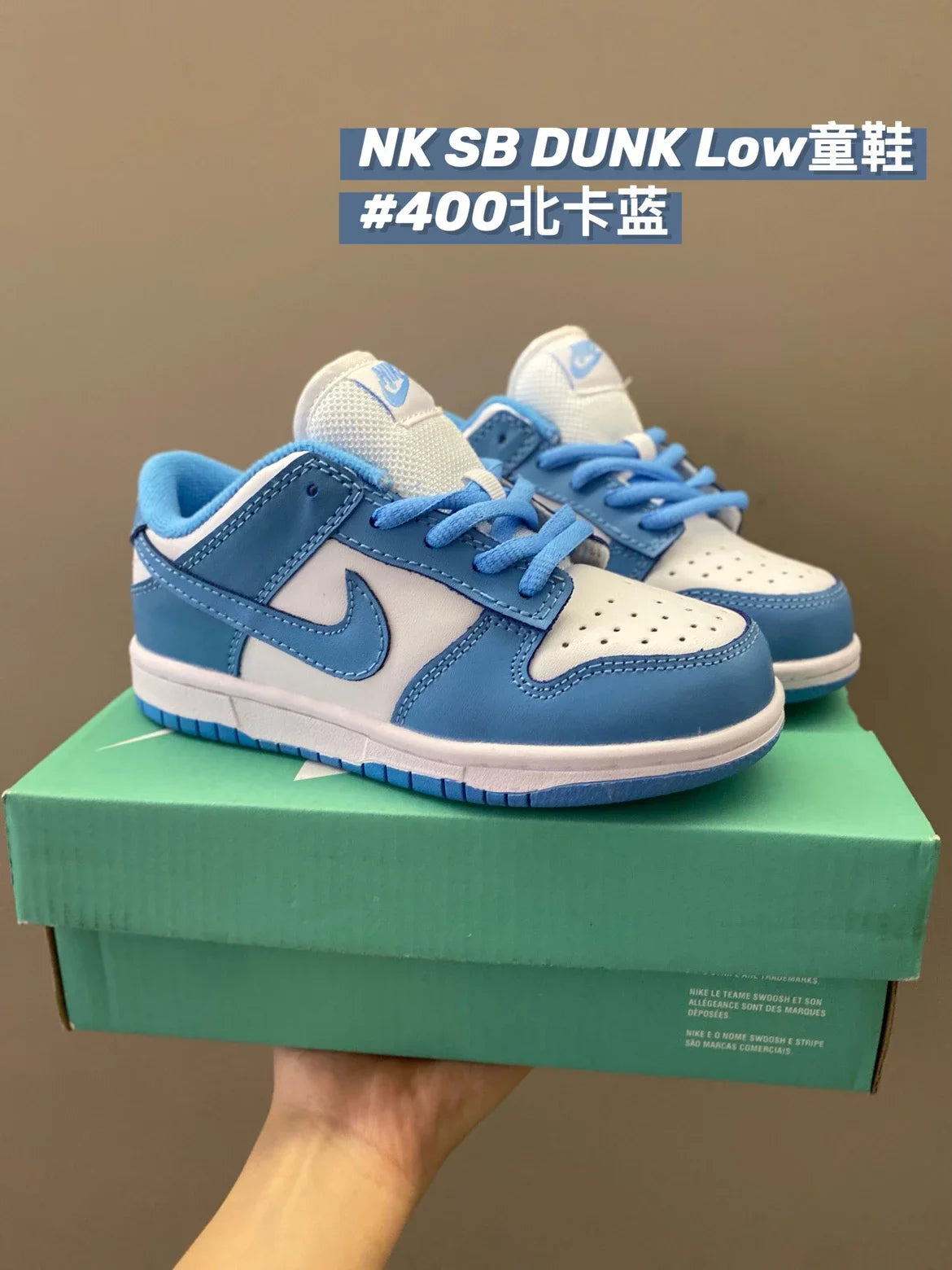 （链接一）经典拼色系带D系列儿童板鞋新款童鞋897 收藏