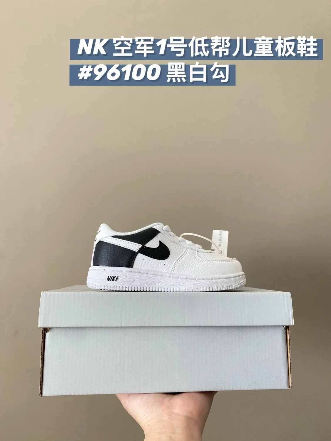 （22-37）系带款低帮童鞋新款儿童运动鞋板鞋A311 收藏