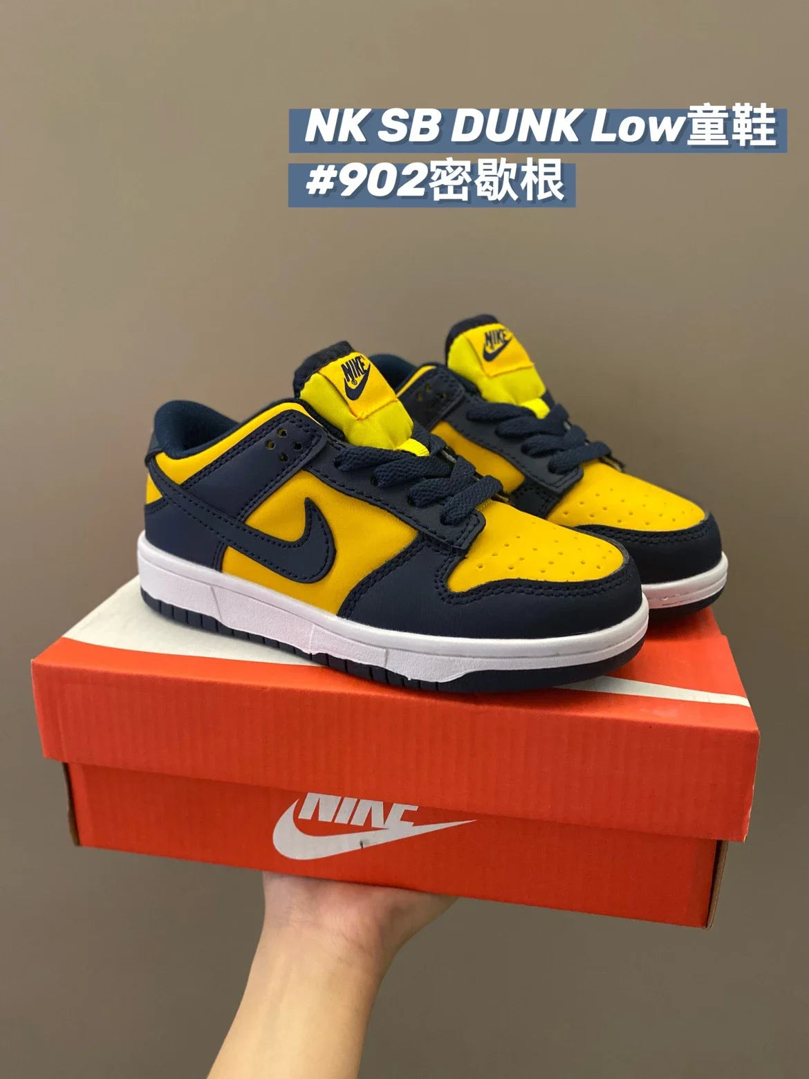 （链接一）经典拼色系带D系列儿童板鞋新款童鞋897 收藏