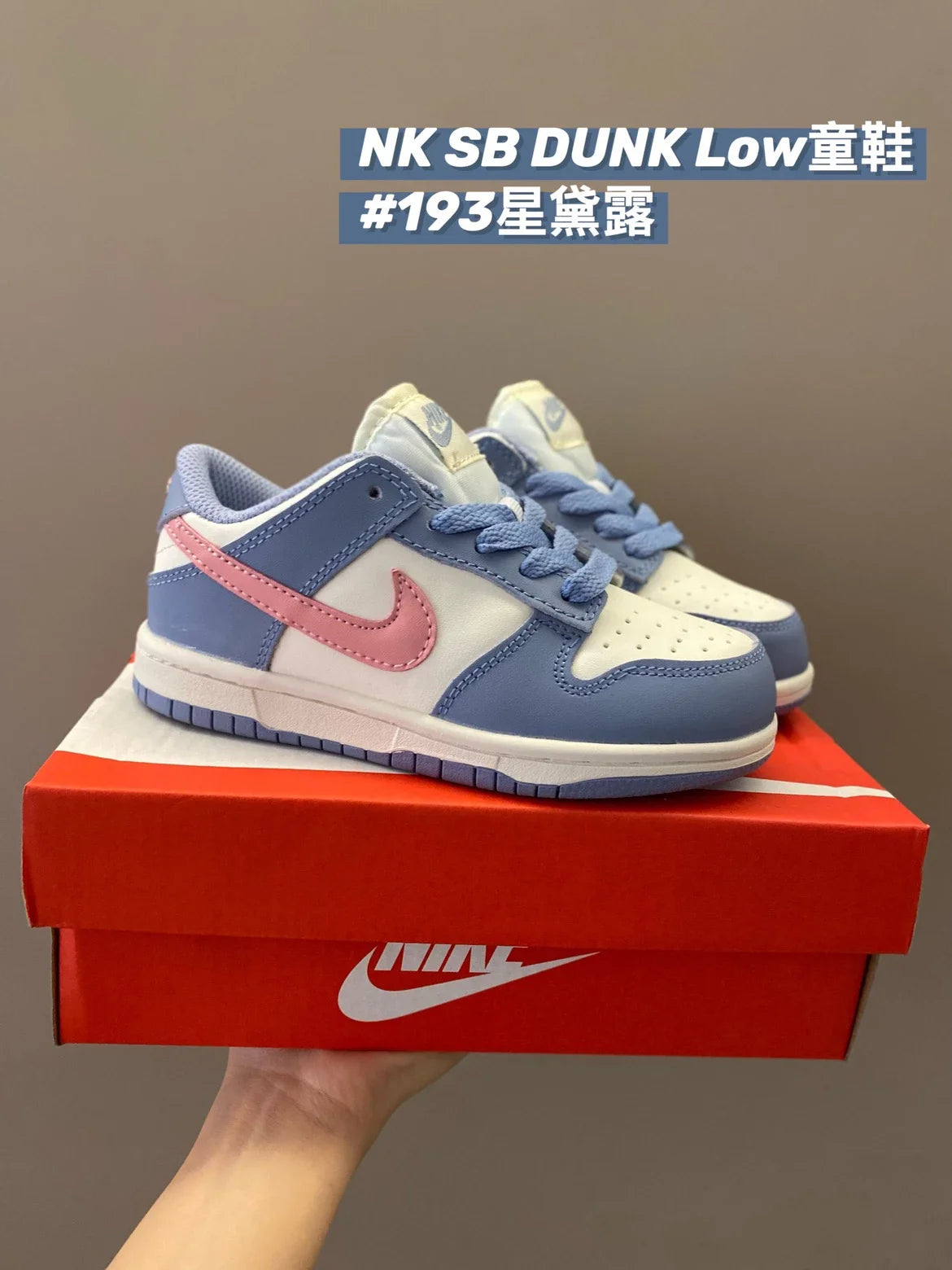 （链接一）经典拼色系带D系列儿童板鞋新款童鞋897 收藏
