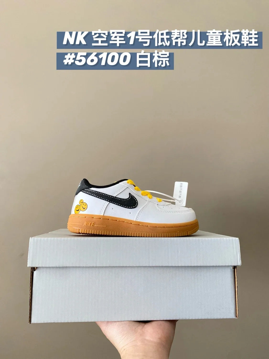 （22-37）系带款低帮童鞋新款儿童运动鞋板鞋A311 收藏
