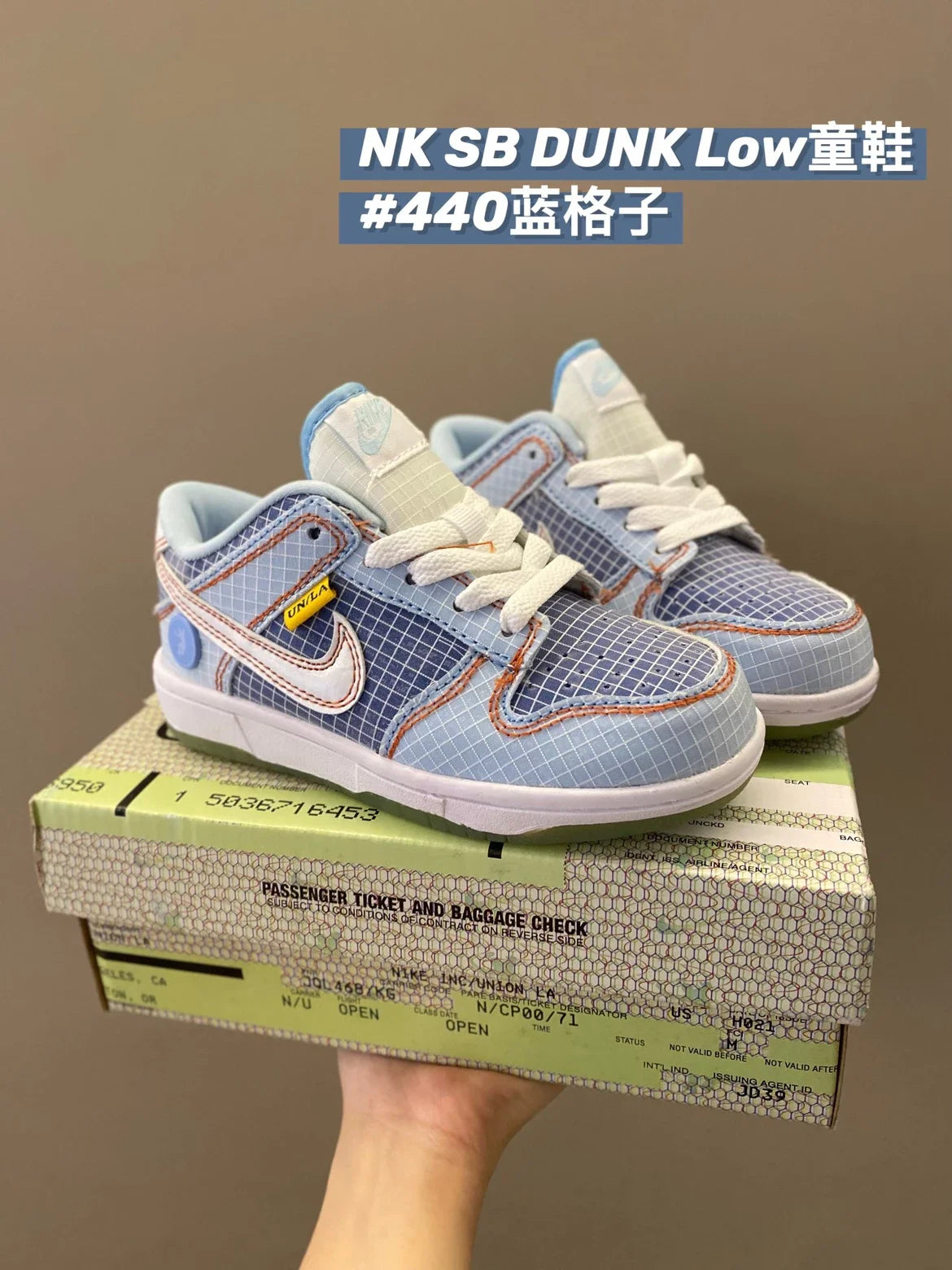 （链接一）经典拼色系带D系列儿童板鞋新款童鞋897 收藏
