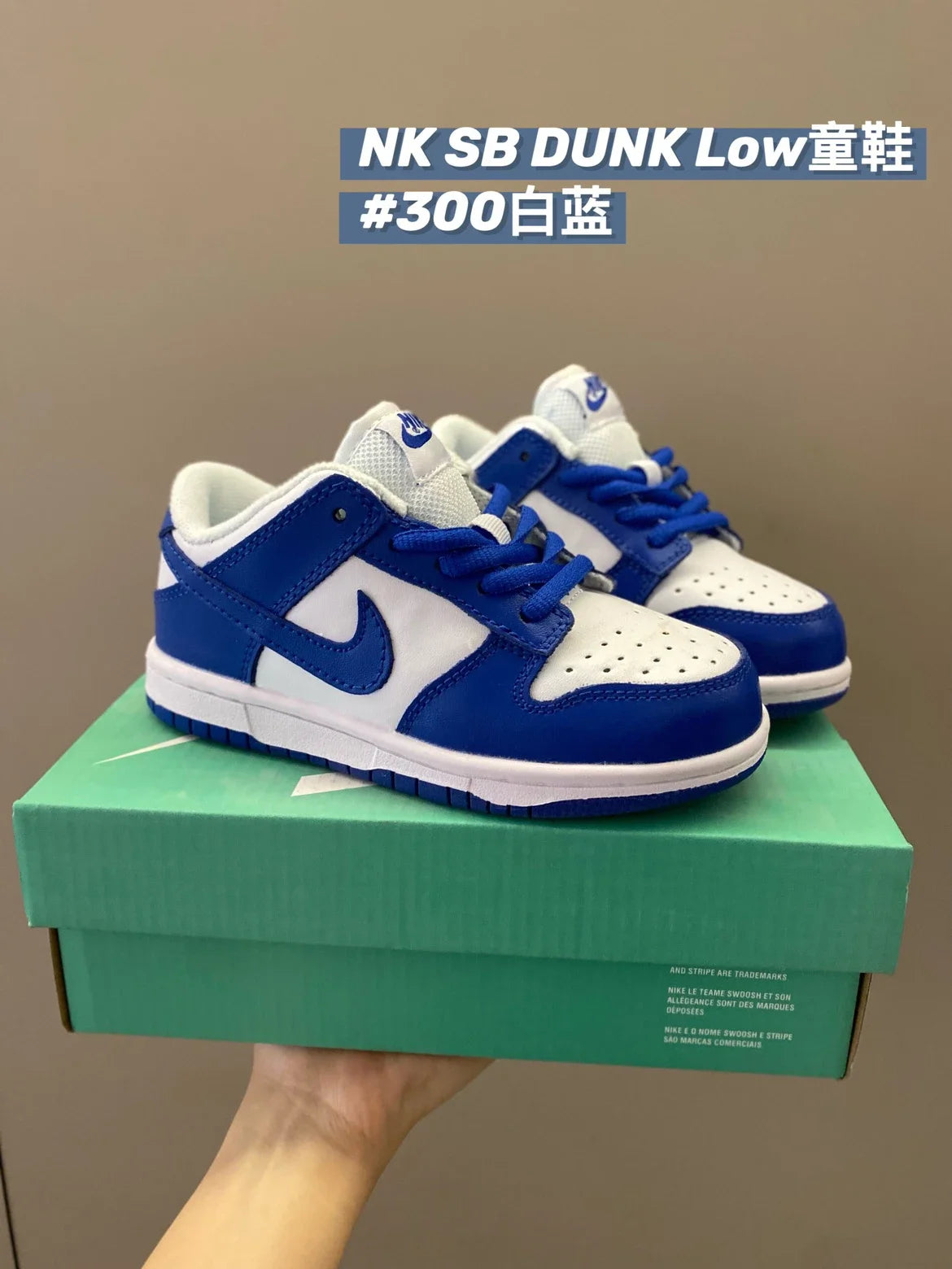 （链接一）经典拼色系带D系列儿童板鞋新款童鞋897 收藏