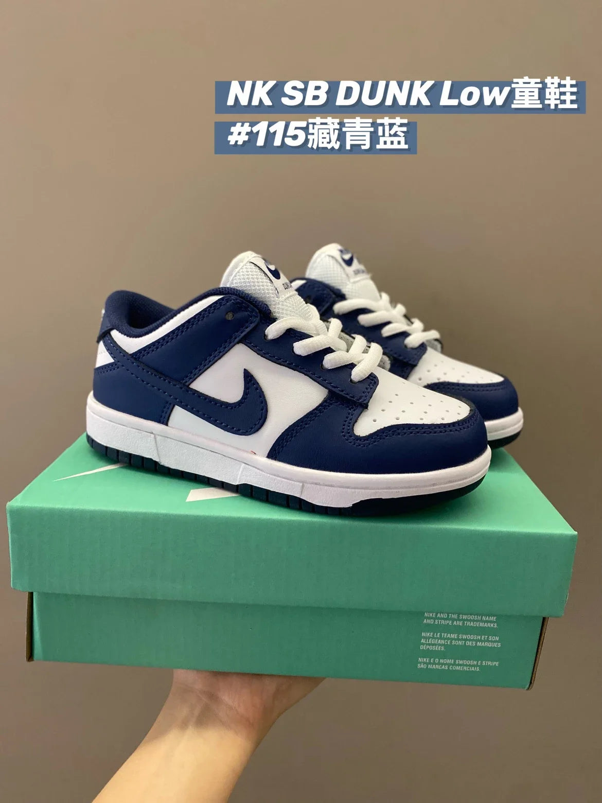 （链接一）经典拼色系带D系列儿童板鞋新款童鞋897 收藏