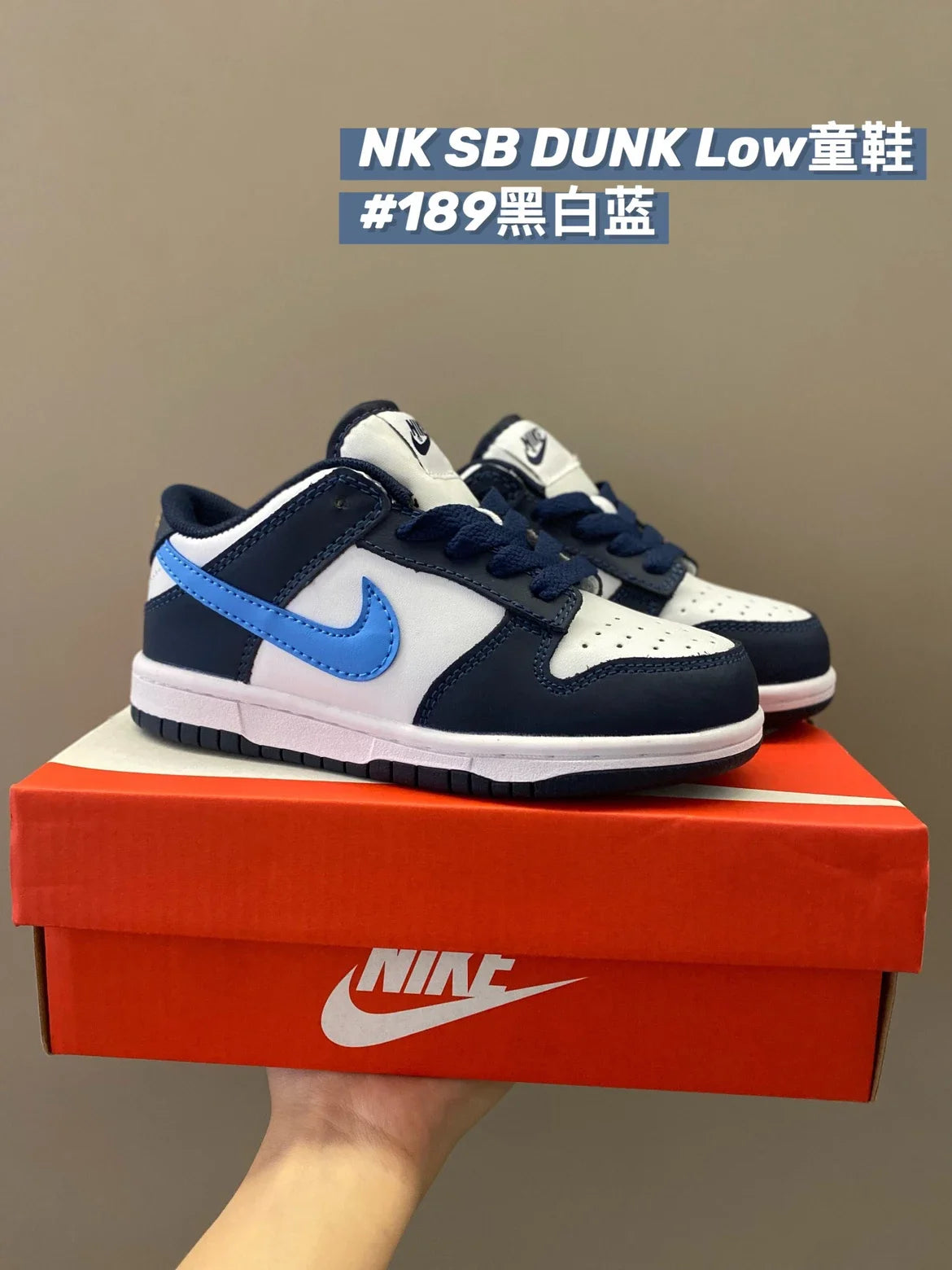 （链接一）经典拼色系带D系列儿童板鞋新款童鞋897 收藏