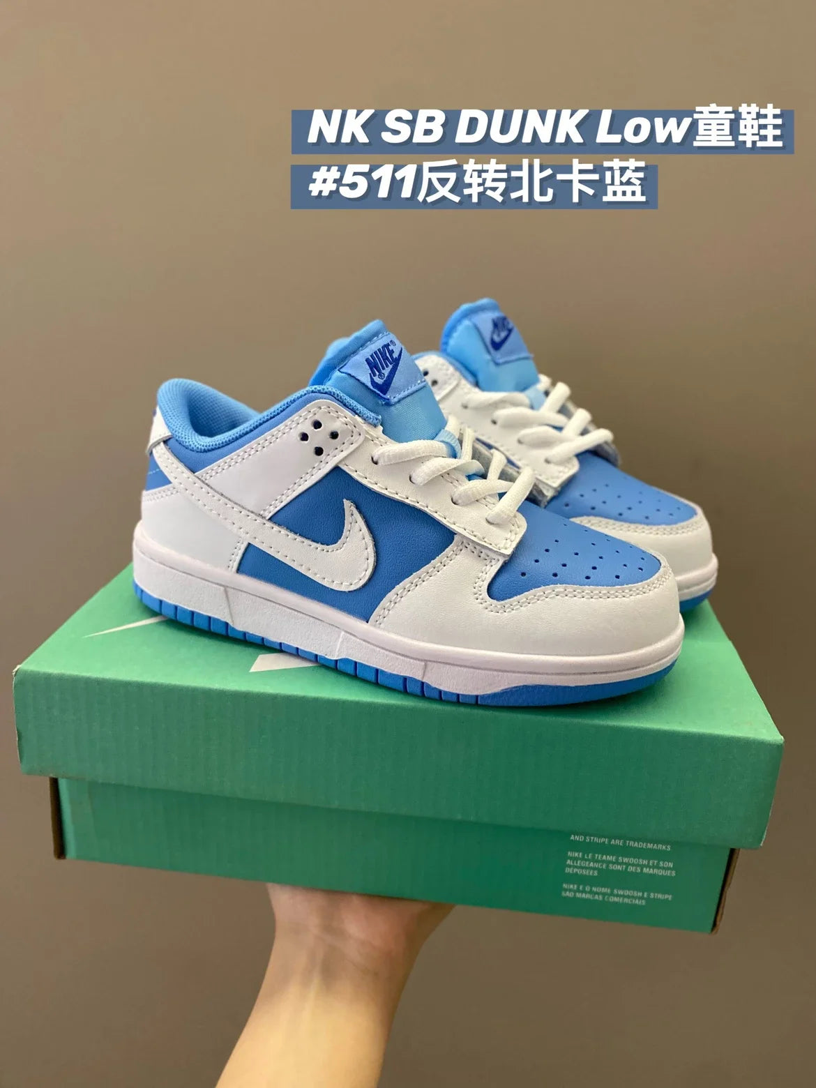 （链接一）经典拼色系带D系列儿童板鞋新款童鞋897 收藏