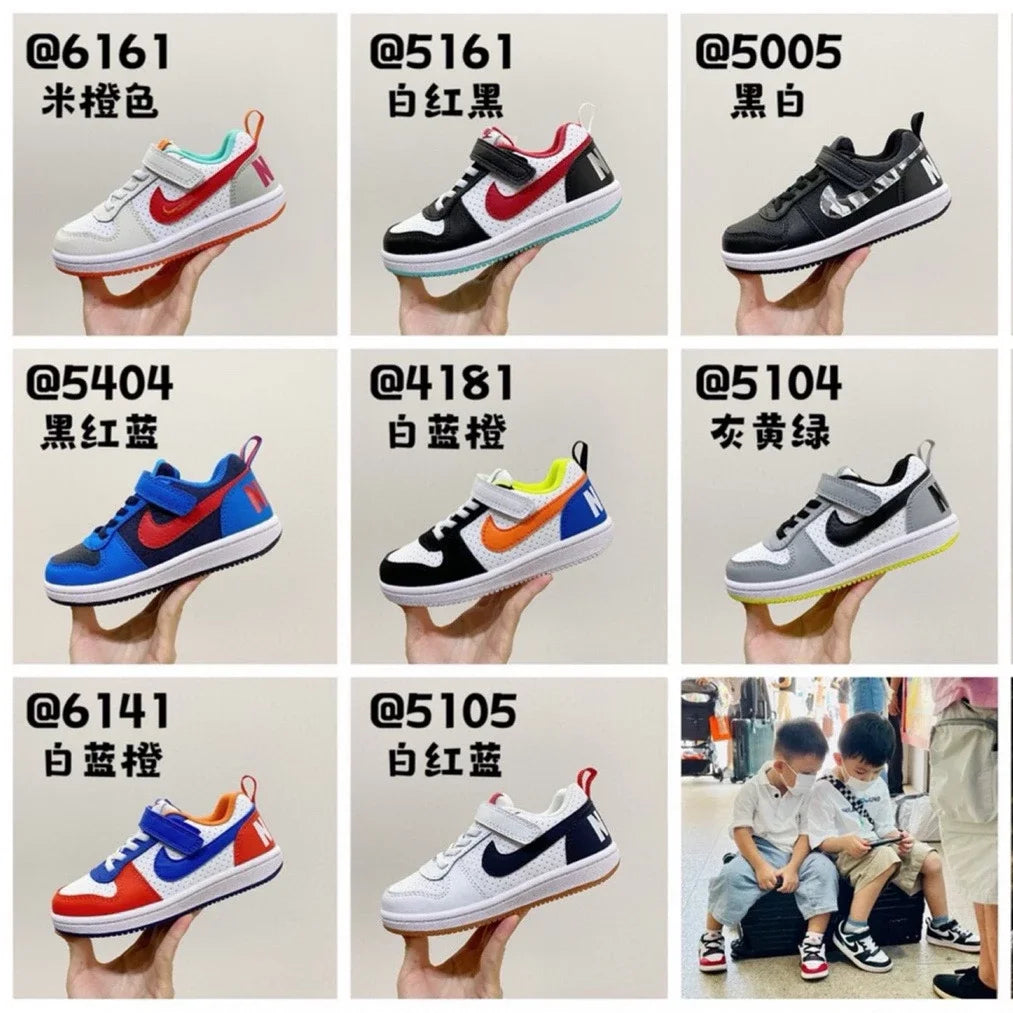Nike