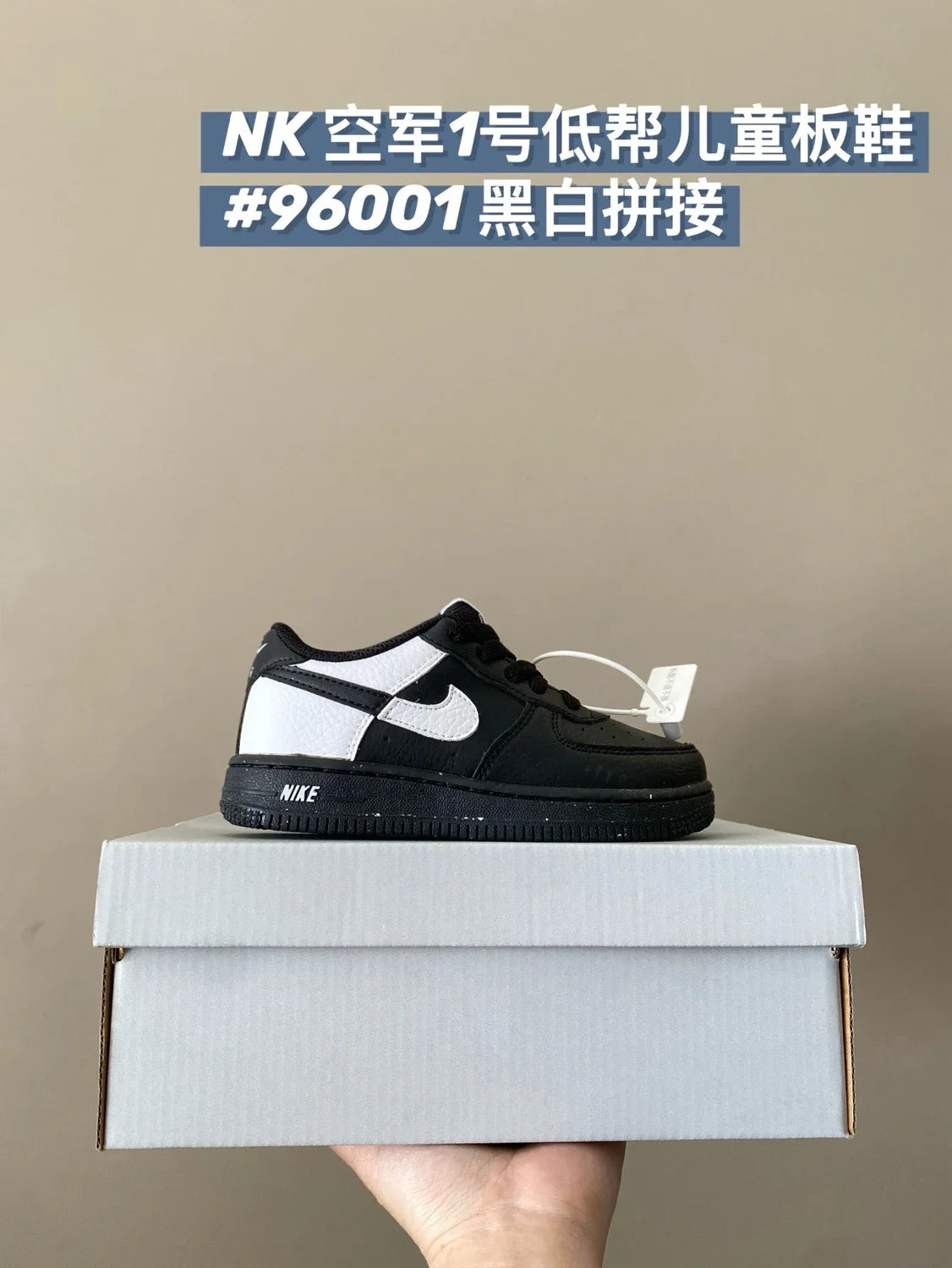 （22-37）系带款低帮童鞋新款儿童运动鞋板鞋A311 收藏