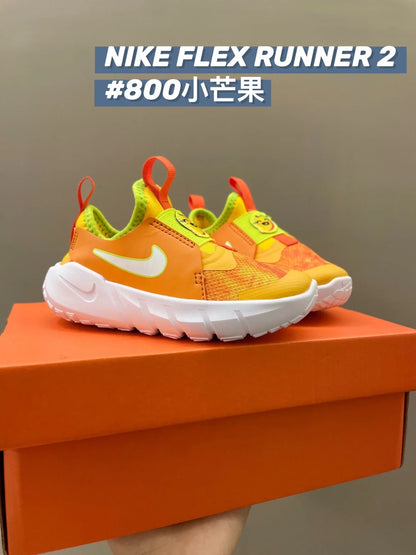 N赤足系列2.0跑鞋一脚蹬休闲儿童运动鞋新款童鞋850 收藏