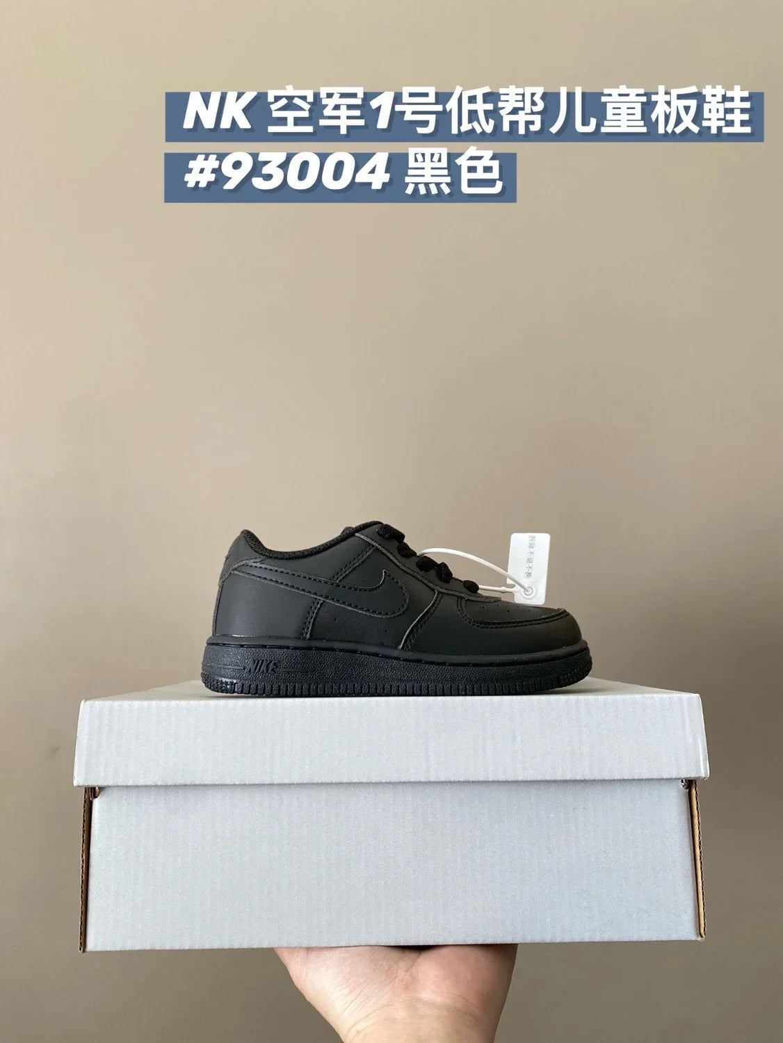 （22-37）系带款低帮童鞋新款儿童运动鞋板鞋A311 收藏