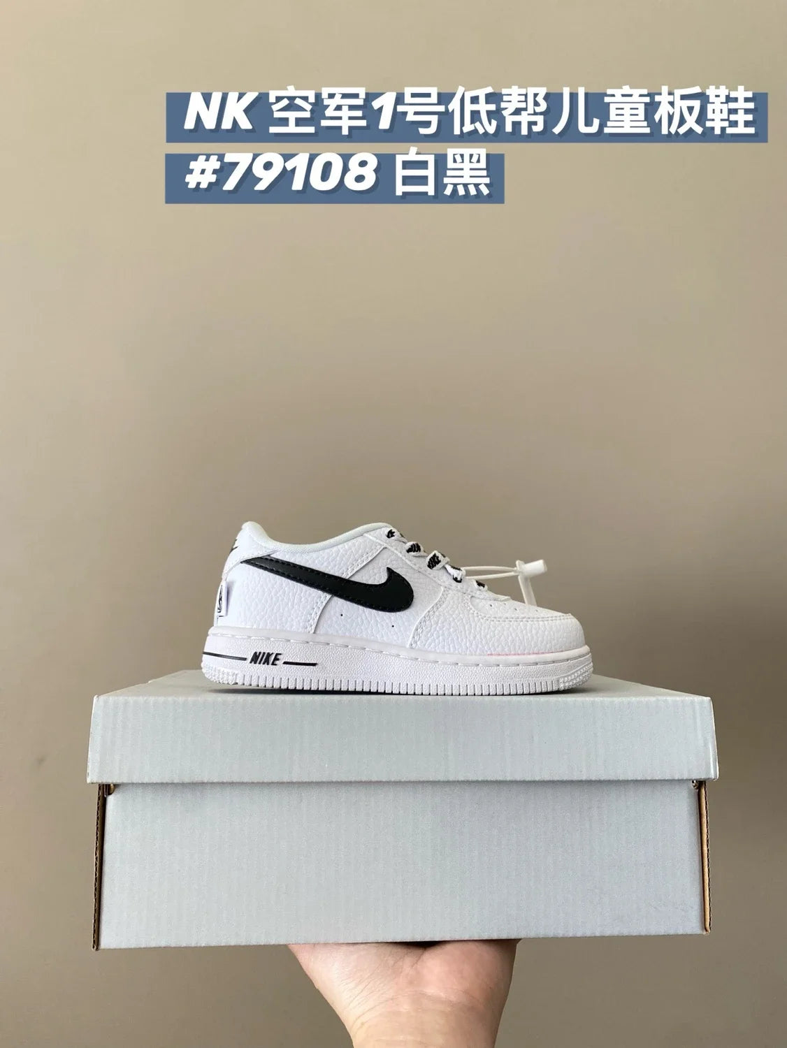 （22-37）系带款低帮童鞋新款儿童运动鞋板鞋A311 收藏