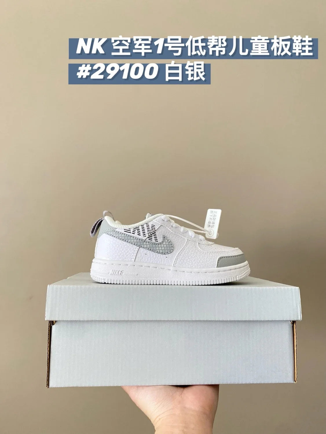 （22-37）系带款低帮童鞋新款儿童运动鞋板鞋A311 收藏