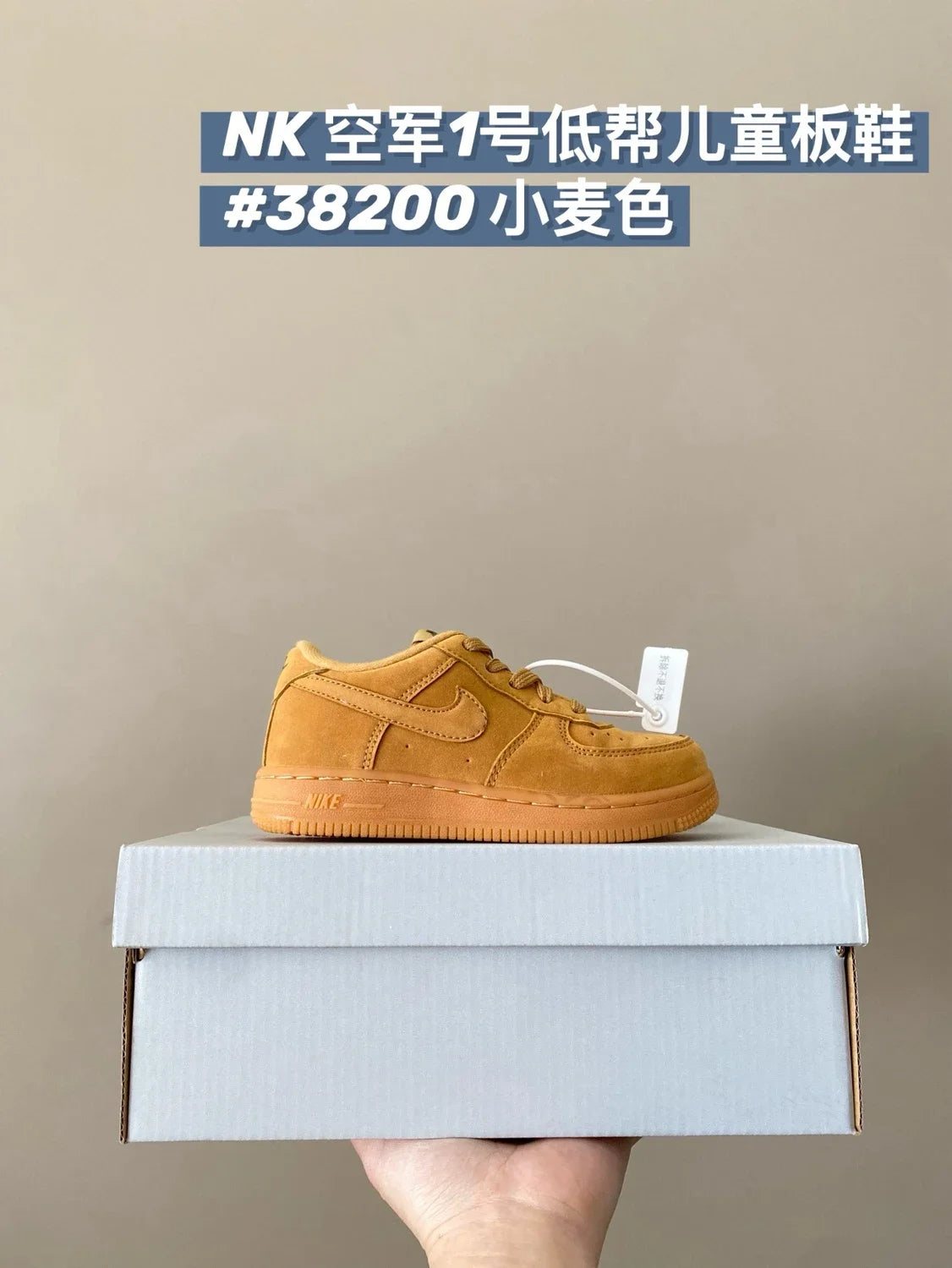 （22-37）系带款低帮童鞋新款儿童运动鞋板鞋A311 收藏