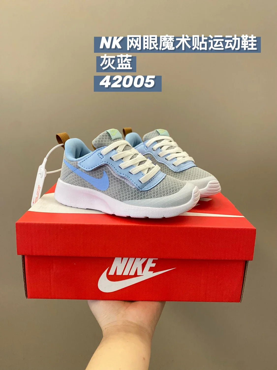（23-36）N+TANJUN网面魔术贴儿童运动鞋新款童鞋A204 收藏
