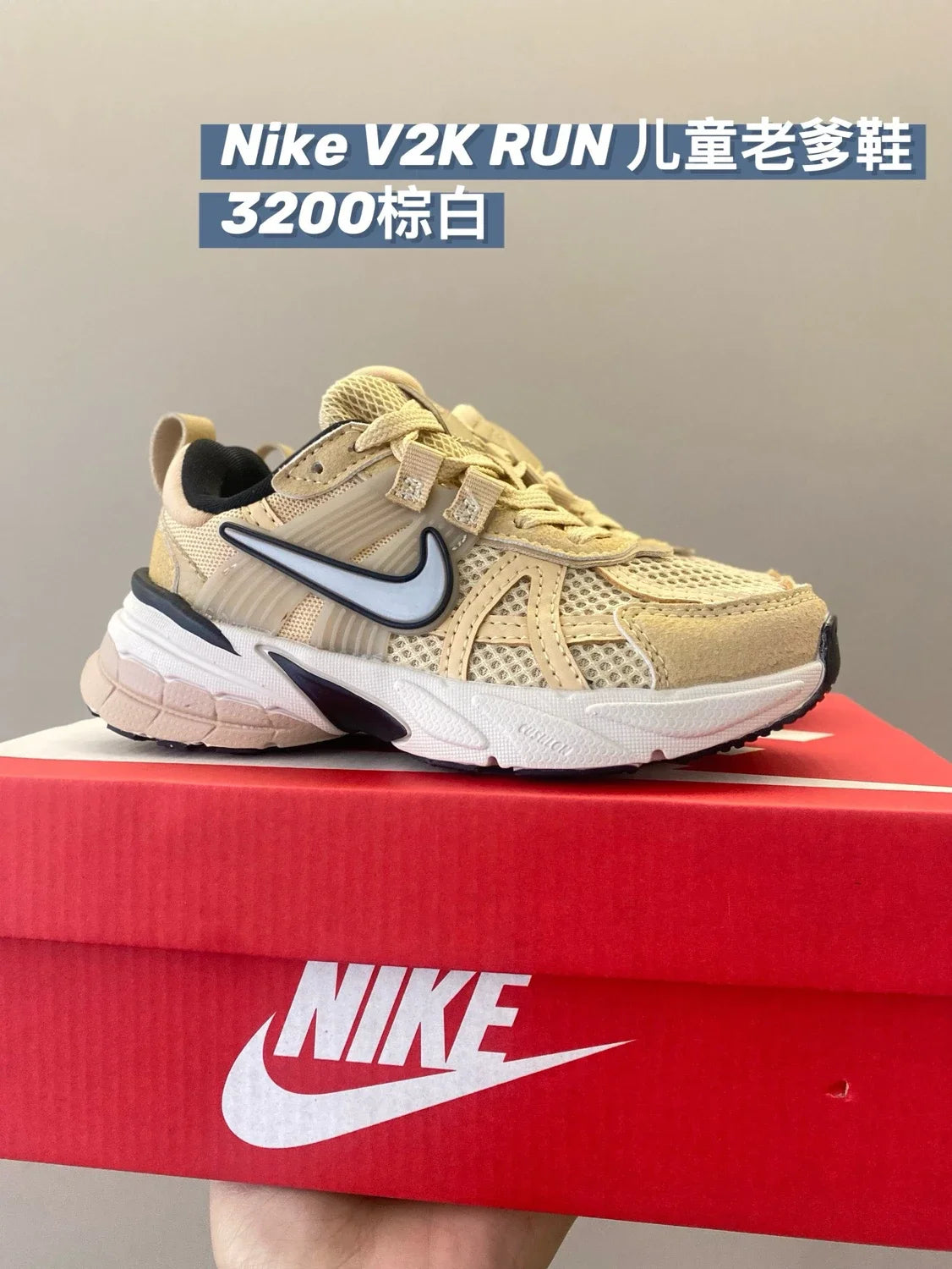 复古儿童老爹鞋运动鞋跑鞋新款童鞋A193 收藏