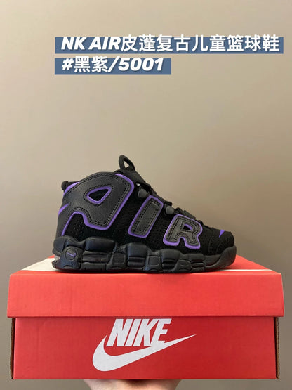 皮蓬复古儿童篮球鞋运动鞋新款童鞋908 收藏