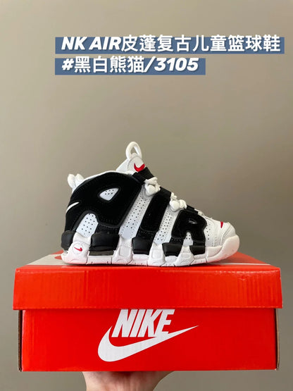 皮蓬复古儿童篮球鞋运动鞋新款童鞋908 收藏