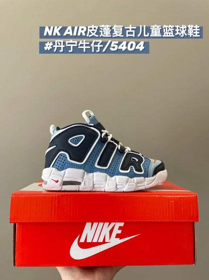 皮蓬复古儿童篮球鞋运动鞋新款童鞋908 收藏